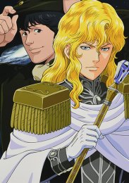 Аниме онлайн