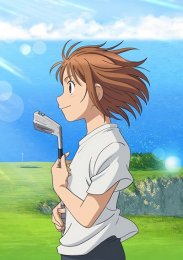 Эй, Томбо!, Сезон 1