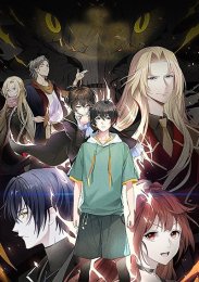 Аниме онлайн