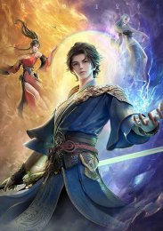 Высокомерный бог алхимии, Сезон 1