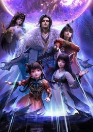 Сильнейший предок культивации тела в истории, Сезон 1